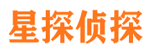 离石找人公司